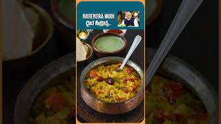 Prime Minister Modis Diet Secrets  narendramodi drcalmssanjeevani drcalm shorts