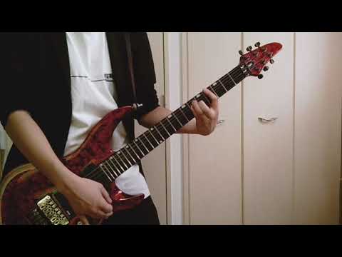 Once & Forever / GRANRODEO ギター 弾いてみた