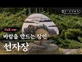 Kasmrfull ver    eng sub  korea