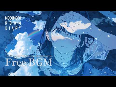【フリーBGM】水たまりを越えた先に【作業用/睡眠用/勉強用/配信用BGM】