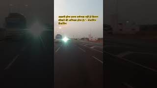 #comedy #shortvideo #love #maths #motivational #ncert #ncertsolutions #ncertmaths