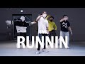 21 Savage, Metro Boomin - Runnin / Austin Pak Choreography