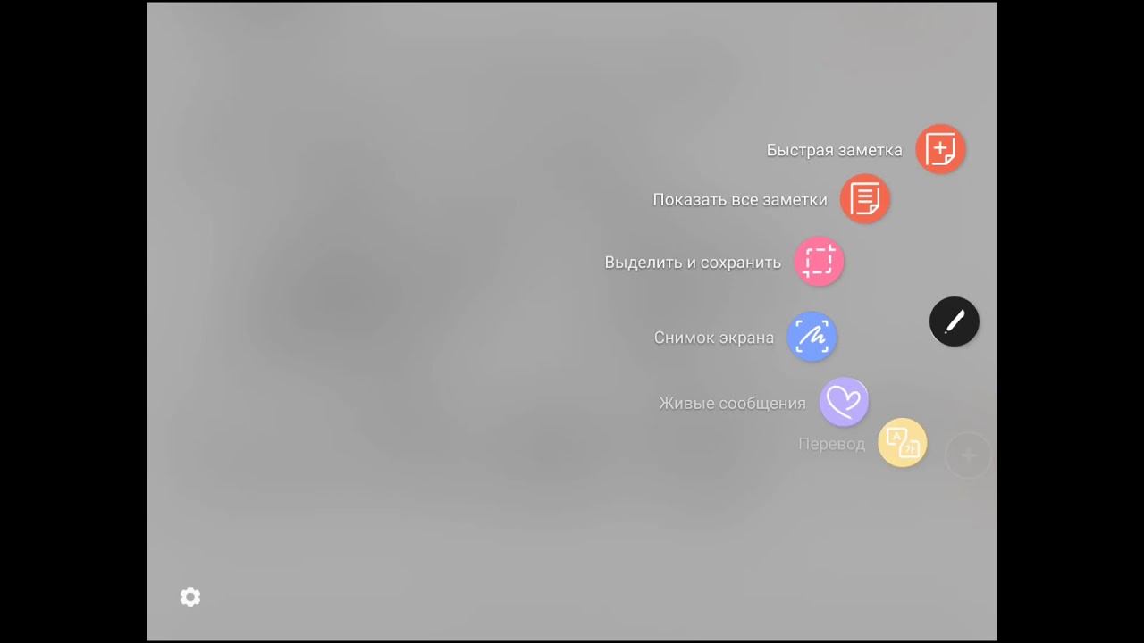 Лекция по теоретической механике для ФН2, ФН12, ФН1, ФН11, неделя 8 ...