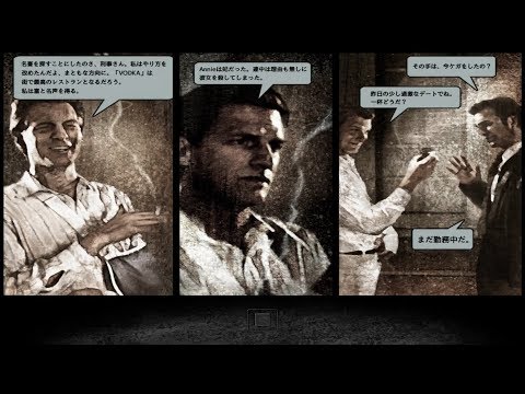 Max Payne 2 The Fall Of Max Payne 日本語字幕付き プレイ動画パート1 Youtube