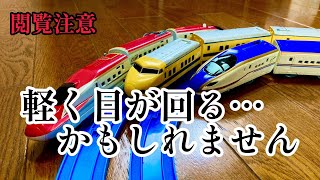 【電車好きな子供に人気のプラレール】２車線のレールで３車両同時走行！ショート動画 #shorts  #trains #trains #plarail #running on one wheel