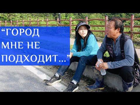 Видео: Корее ли плевеят? Какво да търсите и съвети за съхранение