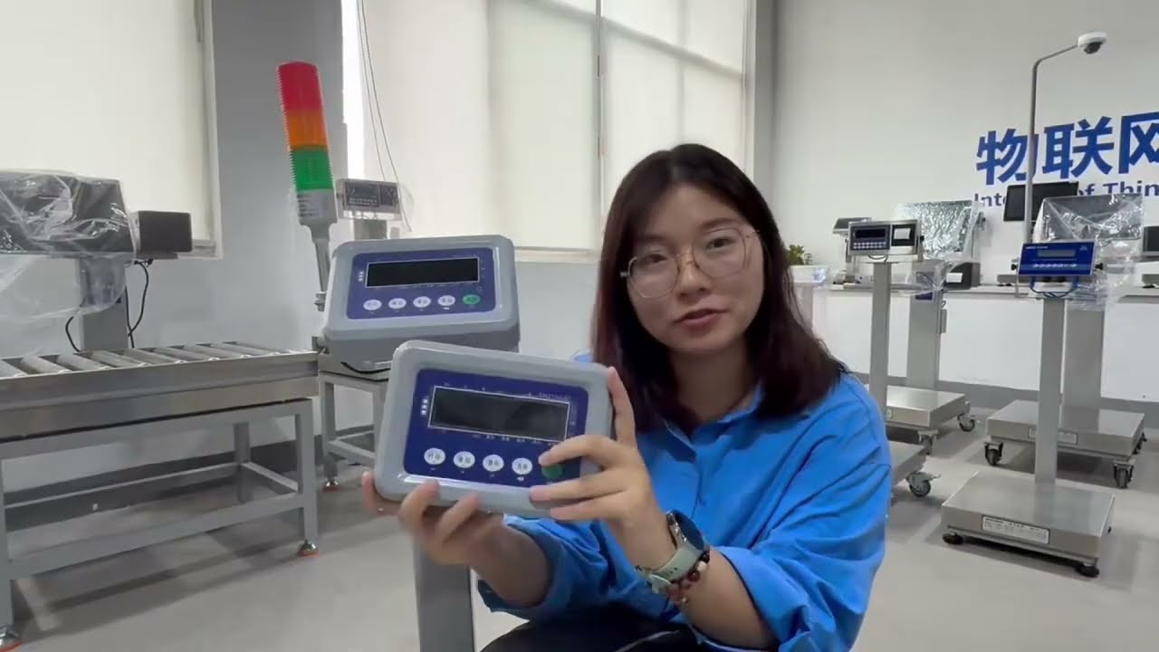 B7 Industrial Weighing Indicator Overview | Weigherps Precision Scale Solutions