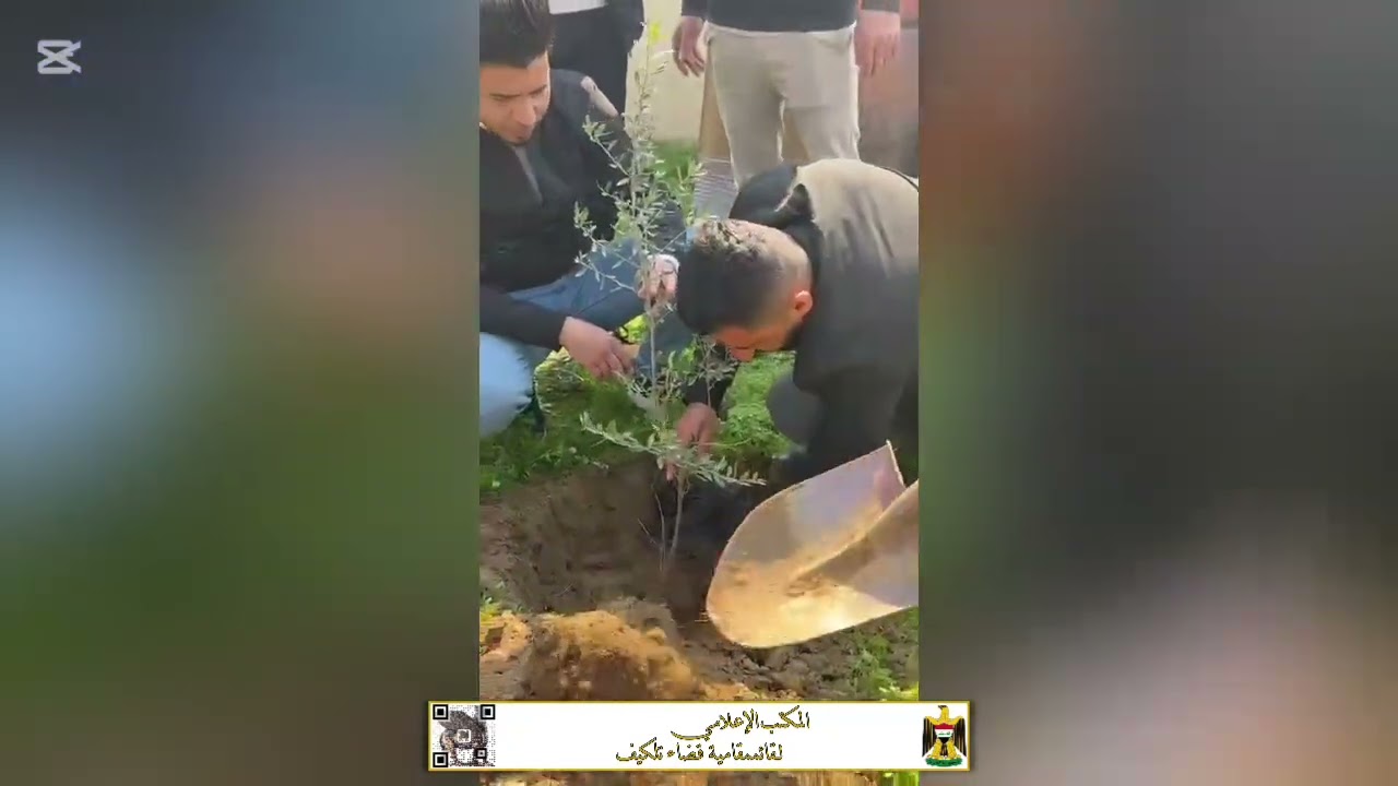 زرع نموذج من الزراعة النسيجية لتعزيز التقنيات الزراعية الحديثة في قضاء تلكيف 