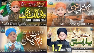Sahil Raza Qadri  Warafana Laka Zikrak  Woh Mera Nabi Hai  Heart Touching New Kalam  New Nasheed