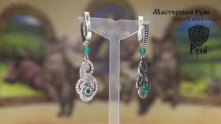 Freya Cats Earrings/Pendants. Celtic Cat