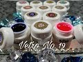 Vetro No.19 Gel | First Impressions & Product Review