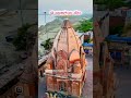 jai baba ki 🙏 #mahadev #trendingshorts #viral #viralvideo #mahabharat #bhaktistatus