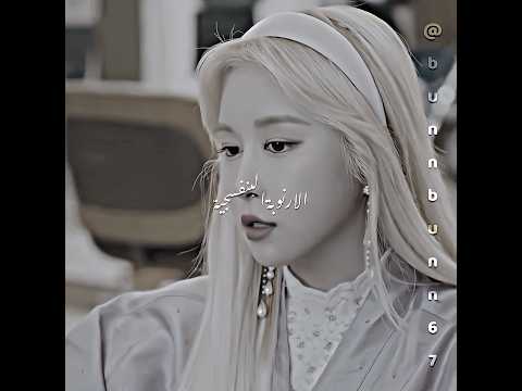 اعطتها ميوت برو ماكس جمال الحقيقي الحلقه 16