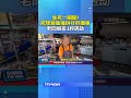 生死一瞬間! 鹿港駕駛暴衝撞蚵仔煎攤車 老闆娘差1秒遇劫 #鹿港 #蚵仔煎 #暴衝