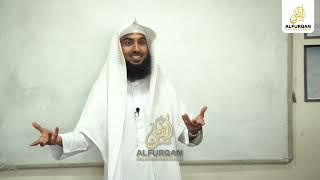 Financial Freedom - Sheikh Dr Sajid Umar
