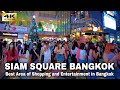 [4K] Night Walk in Downtown Bangkok | Super Crowded Siam Square Area • สยามสแควร์