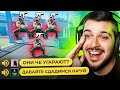 ЗАСТАВИЛИ ПРОТИВНИКОВ СДАТЬСЯ ИЗ-ЗА TEC-9 В CS2