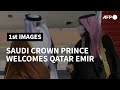 Qatar emir lands in Saudi Arabia for landmark summit | AFP