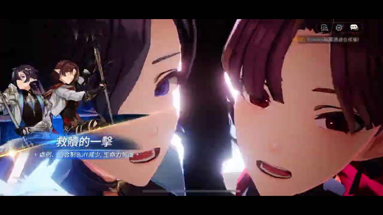 計劃失敗的很成功（七騎士re:birth公會戰）