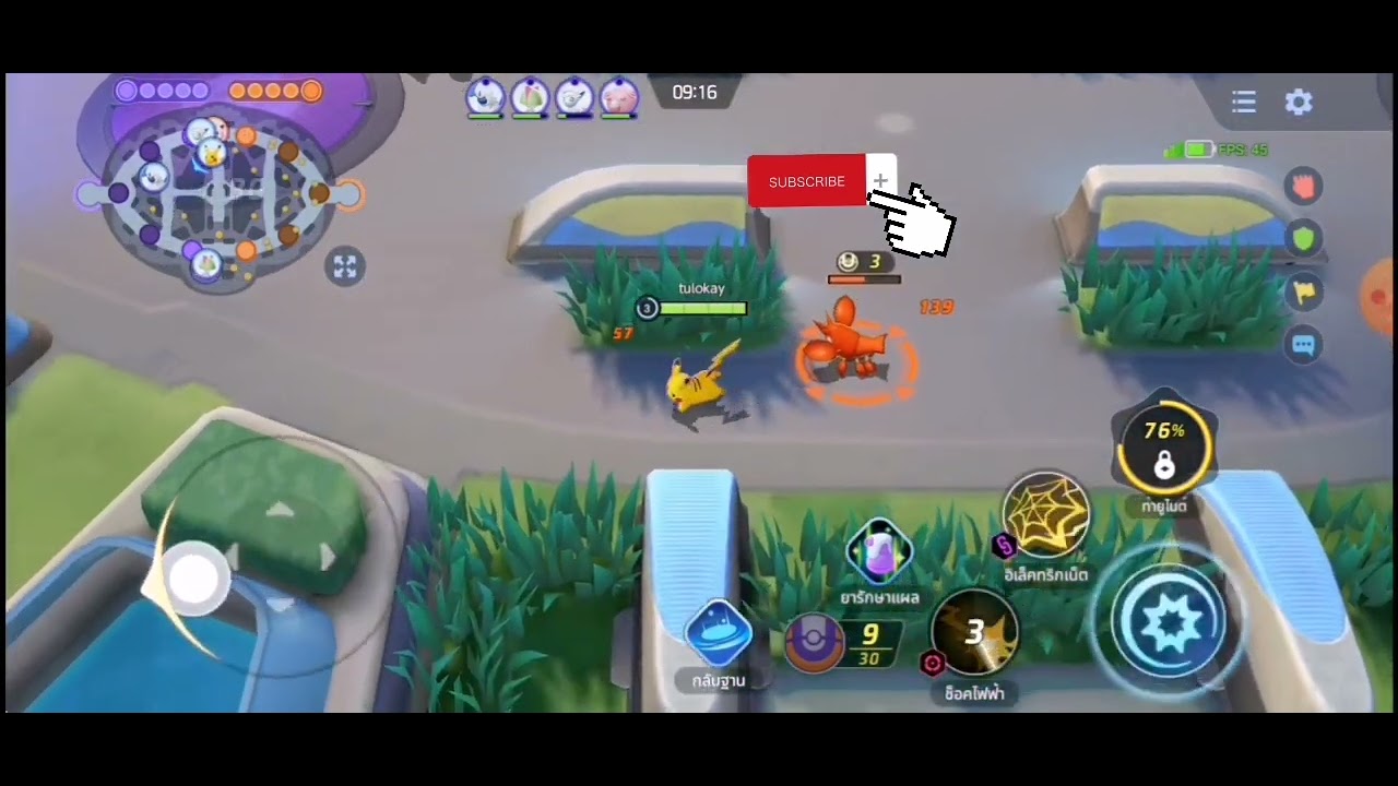 โปเกม่อนep1(เดี๋ยวมีแบบมีอินโทนะครับเดี๋ยวทำให้)​