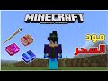 تحميل مود السحر في ماين كرافت الجوال تحولت لساحر خارق تحميل مود السحر في ماين كرافت الجوال تحولت لساحر خارق