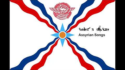 Evin Agassi - Khazade (Assyrian Lyrics + English Translation)
