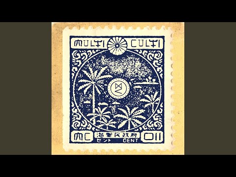 Watch Multinational DNA (Strand 2) (Original Mix) on YouTube Watch Multinational DNA (Strand 2) (Original Mix) on YouTube