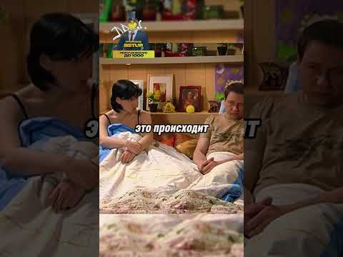 😱Костя не хочет с Верой это... #сериал #моментыизсериалов #сериалы #воронины #воронинысериал