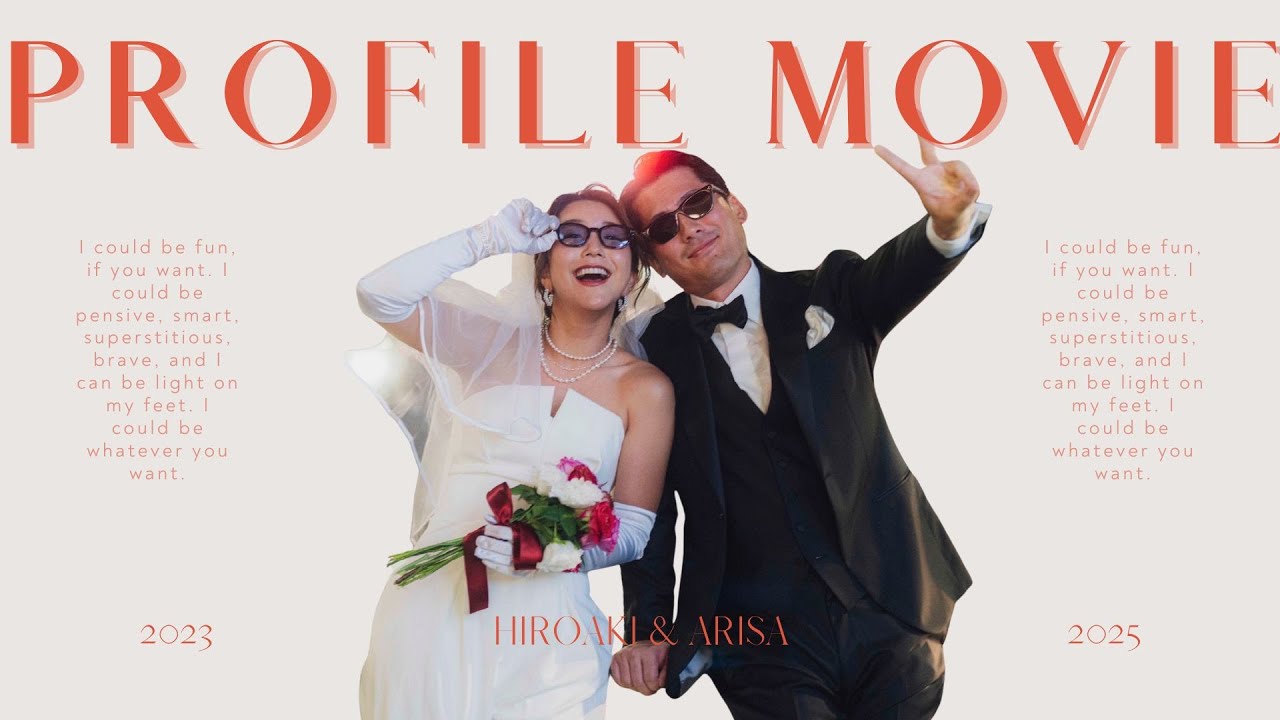 【プロフィールムービー(自作)】素人でも作れたよ！！