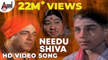 Needu Shiva | Kannada HD Video Song | K.S.Chitra | Hamsalekha | Gaanayogi Pachakshragawai