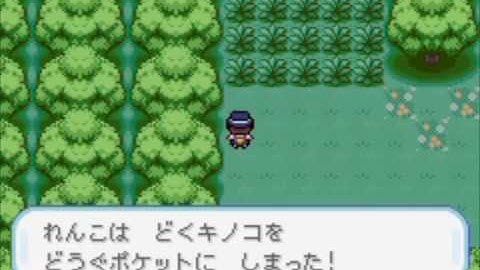 Touhou Puppet Play Gensokyo Scenario Part 5 Translated - 2/6