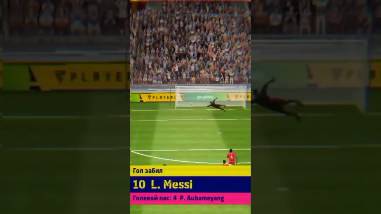 красивейший гол Месси в PES 23