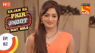 Click here to subscribe sab tv channel :
https://www./user/sabtv?sub_confirmation=1 watch all the episodes of
sajan re phir jhoot mat ...