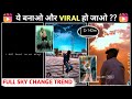 Spirits X Kabira Trending Reels Editing😱🔥। How To Edit New Bird Png Video Editing । Instagram Reels