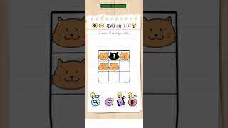 BRAIN TEST LEVEL 413 WALK THROUGH WITH COMMENTARY screenshot 3