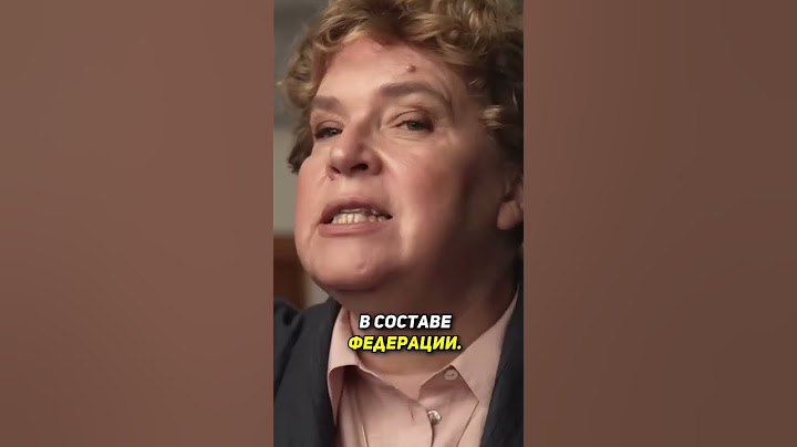 Ленин не создавал Украину. Исторические аргументы