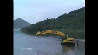 видео Запчасти для гусеничных экскаваторов CAT 315 и 330 корпорации Caterpillar