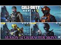 "NEW " SEASON 12 CHARACTER SKINS + FRANK WOODS + GAZ + SCOUT 2 SKIN IN SEASON 12