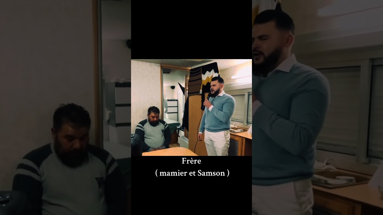 Cantique hôte les souliers de tes pieds