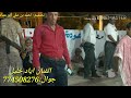وين اشتكي من حبيبي كلمات الشاعر عدنان المحضار غناء والحان الفنان اياد خليل