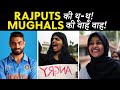 Indian Cricketer ATTACKED By Liberals For Being A Rajput