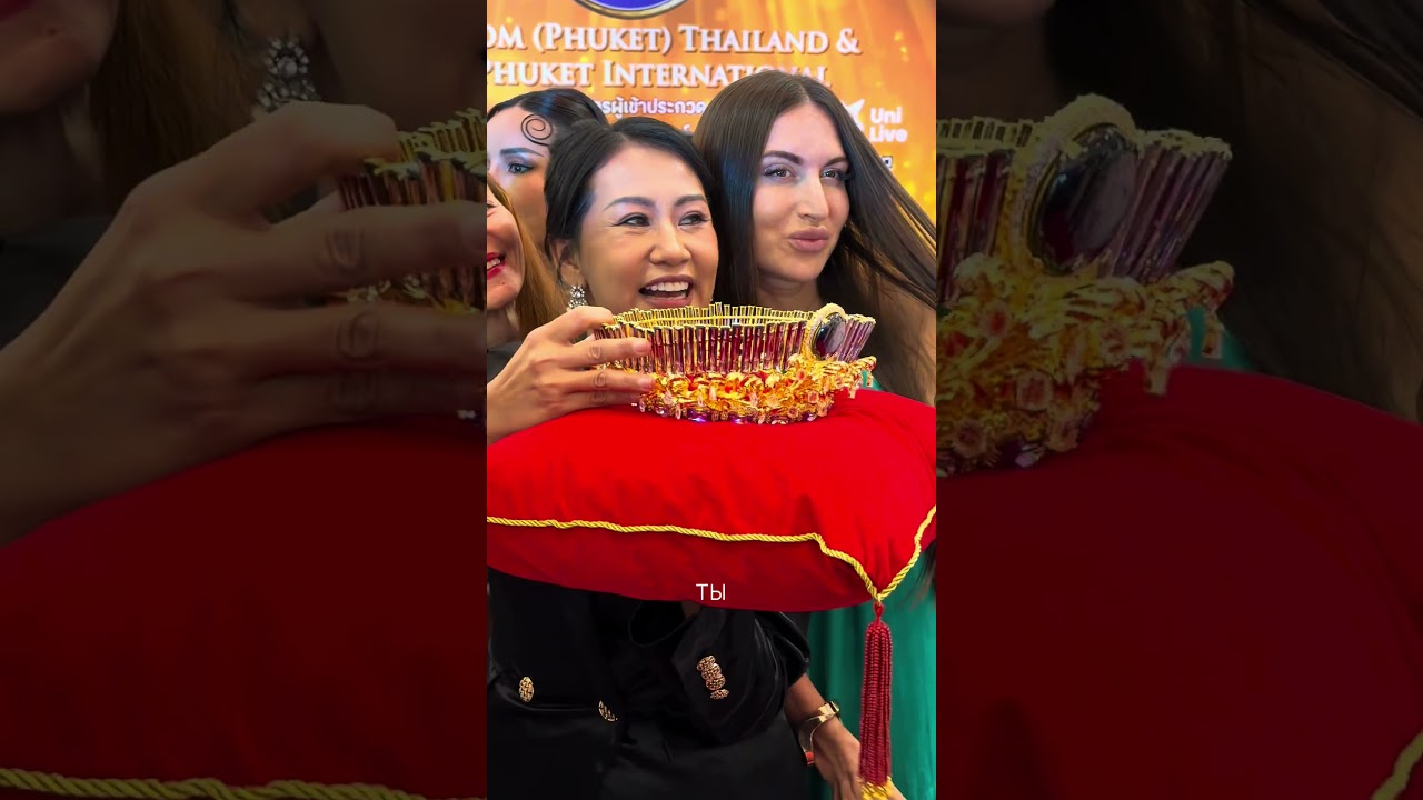 Готовы сиять? ✨