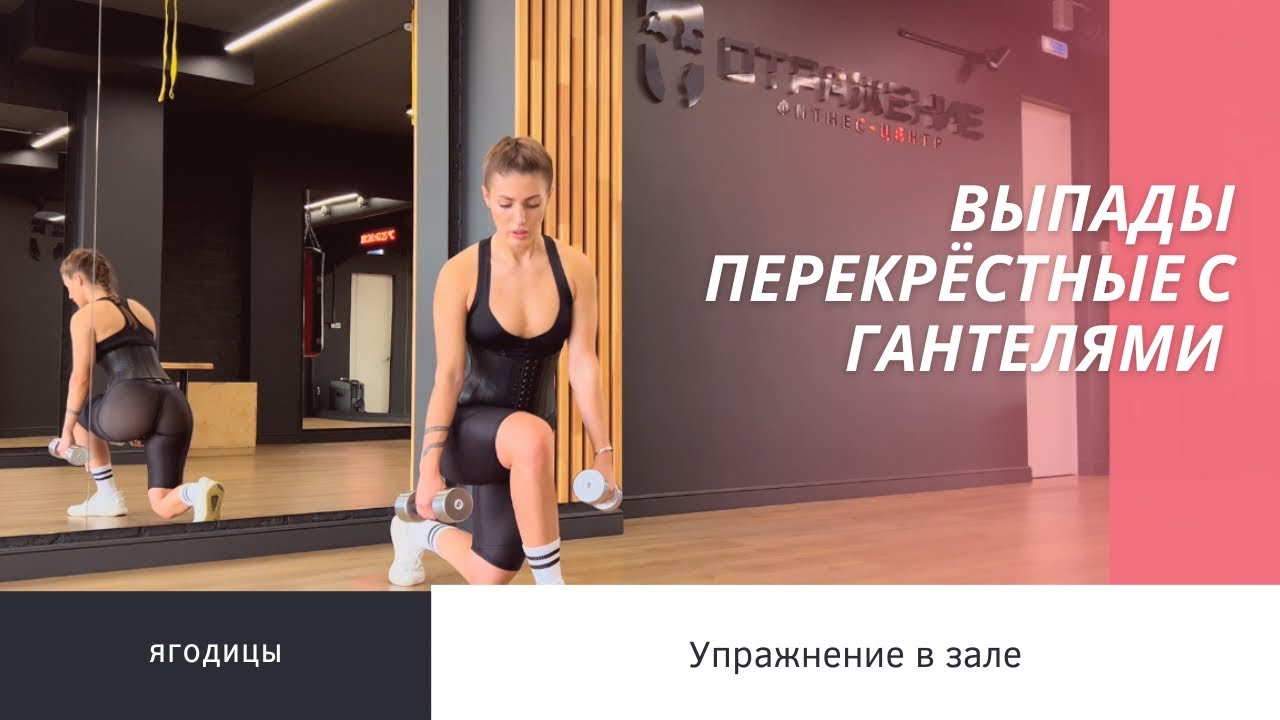 Контроль дыхания