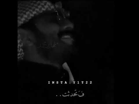 فاحمرخديها وابتسمت يزيد الميموني حالات واتس 2020      