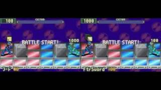 Mmbn Linking With Rm.exe Demo