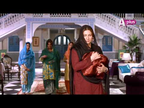 Kaneez — Episode 19