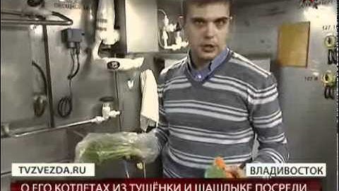 Секрет армейской кухни