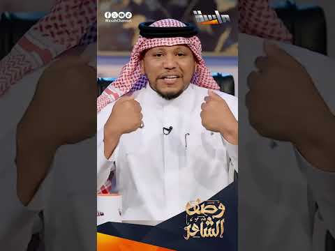 الشاعر الذي قتله قلمه عندما قال الخيل والليل والبيداء تعرفني