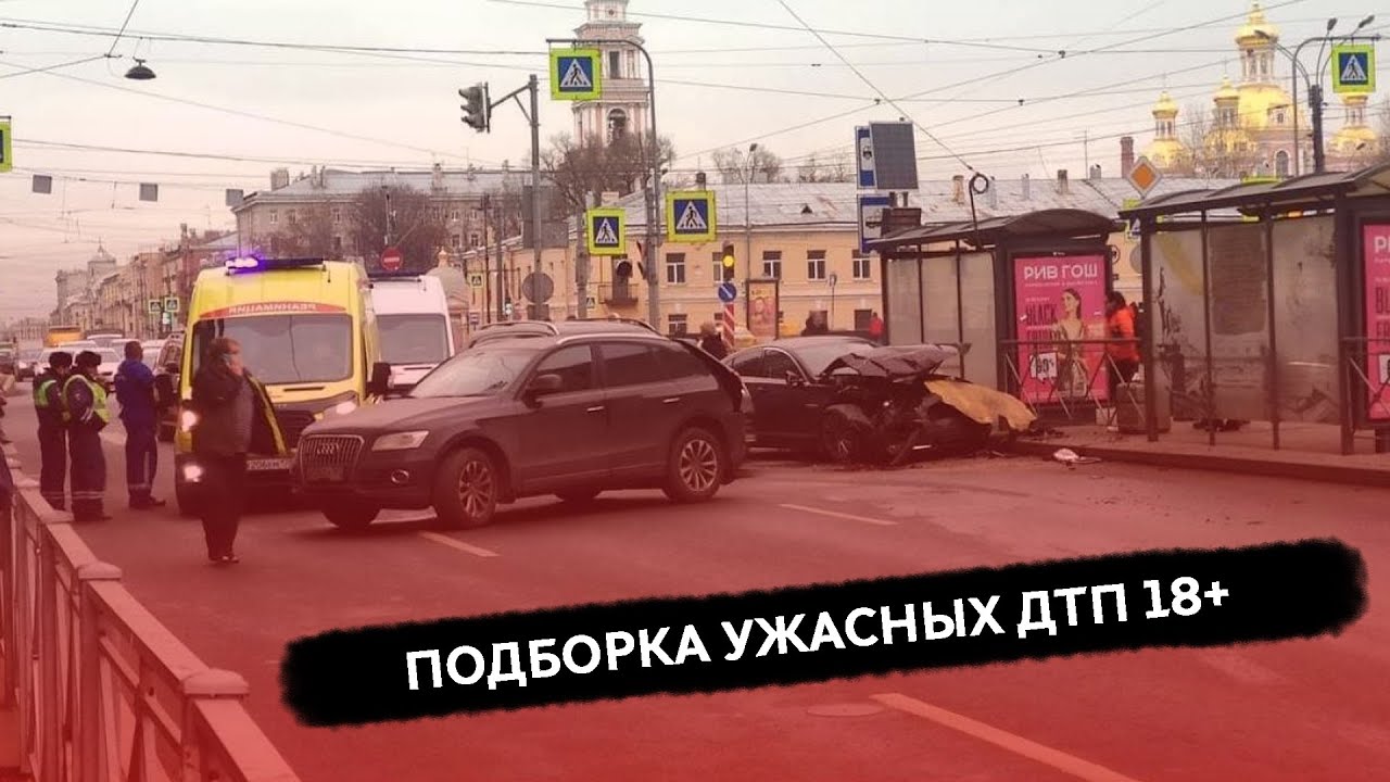 Машина залетела под фуру