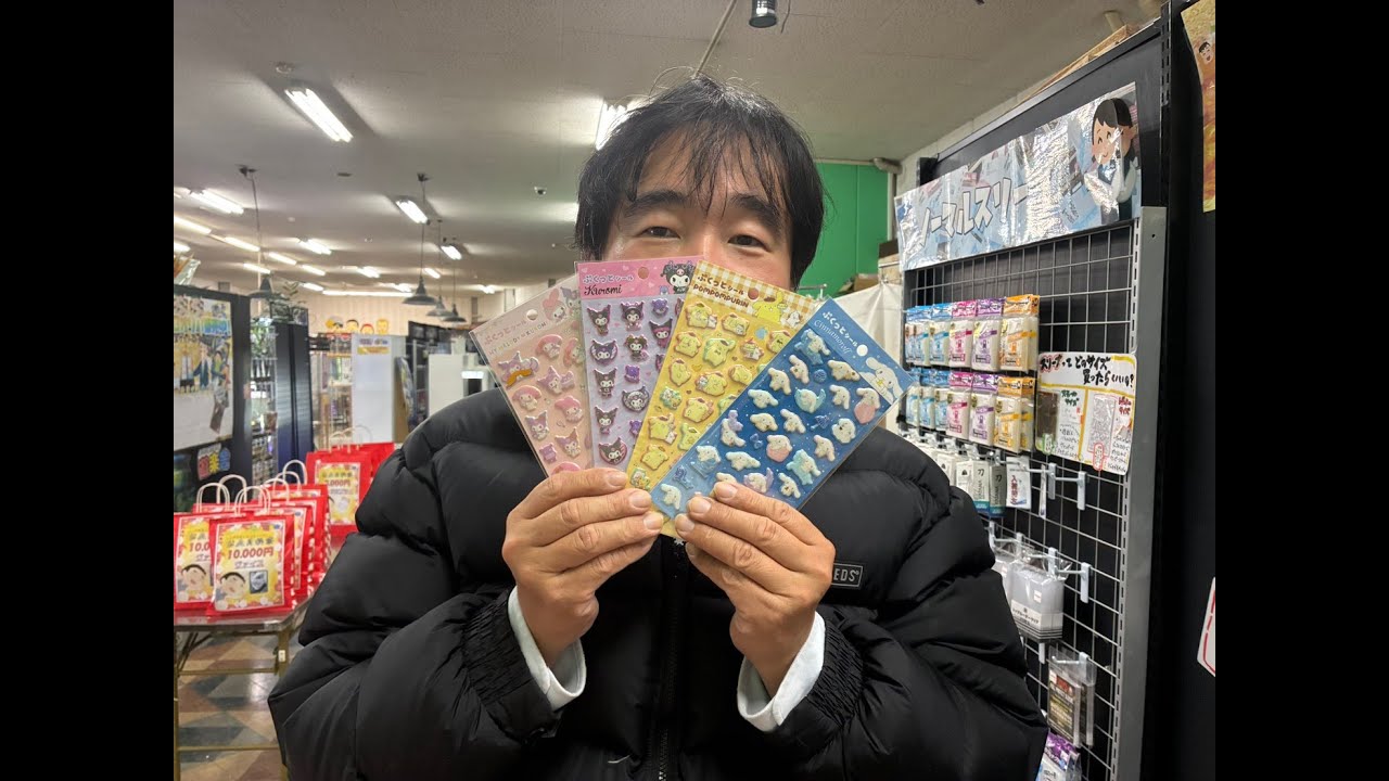 【きち@店長】トレカ専門店✨多数出品中様 リクエスト 2点 まとめ商品 まっき様 リクエスト 2点 まとめ商品 - メルカリ